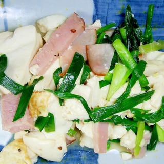 豆腐とハムの炒め物